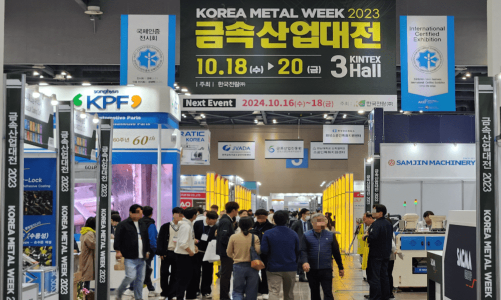 Korea Metal Week 2023